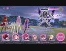 【#228】引退勢に送るヘブンバーンズレッド