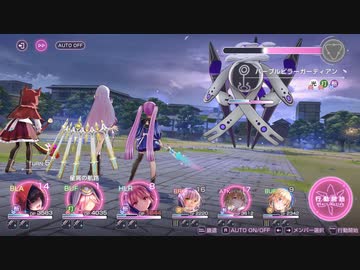【#228】引退勢に送るヘブンバーンズレッド