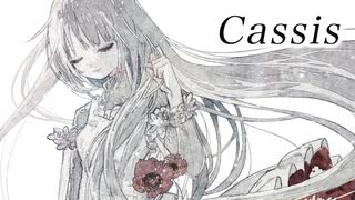 Cassis /  feat.ROSE【the GazettE - Cover Arrange】