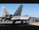 May 2024日本　東京　横田基地友好祭　1日目Yokota AB Friendship Festival 2024 Day1Tokyo Japan補足※F-16、F-22は17分20秒辺りからです