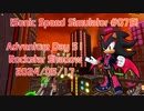【Sonic Speed Simulator #075】Adventure Day 51 - Rockstar Shadow 2024/05/17
