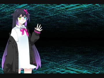 始まり