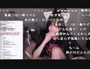 【ゆばニャン】超会議ありがとうございました。2024年5月5日