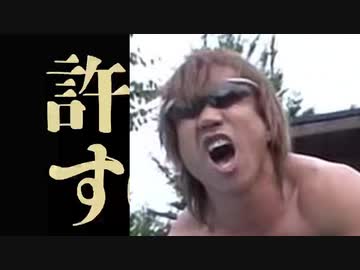 ㋰記名掲示板.takuya