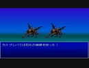 【崩壊に抗え】イストワール part34