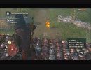 #19-46 （ﾓ ・∀・） 再生数１０以下なので船襲って無理やり見せます Switch 【アサシンクリード４】