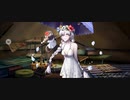 【FGO】アナスタシア（マイルーム）主従関係。『無実況』