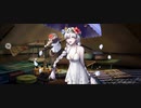 【FGO】アナスタシア（マイルーム）聖杯。『無実況』