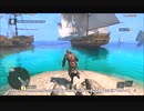 #19-48 （ﾓ ・ω・） 再生数１０以下なので船襲って無理やり見せます Switch 【アサシンクリード４】