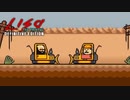 すべてを犠牲にしてでも我が子を守り抜くRPG【LISA: The Painful】#10