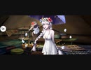 【FGO】アナスタシア（マイルーム）マスターとの関係。『無実況』