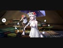 【FGO】アナスタシア（マイルーム）イベント。『無実況』