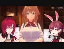 アンジュ「おっぱいが息してる…」　マリン「お前のおっぱい息してないけど」