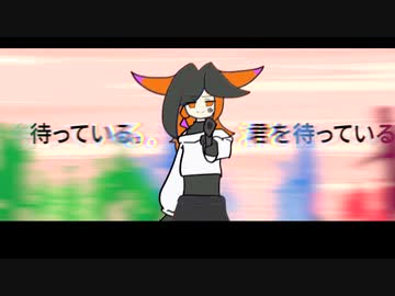 【未完】ウルトラトレーラー描いてみたし3Dお披露目もしてみたし歌ってみたりもしようとしてみた
