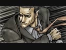 負け犬な腐人が『探偵 神宮寺三郎 KIND OF BLUE』を朗読プレイ。 Part.13