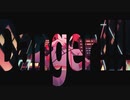 Danger!!!! / マロ maro (covered by NesLa_)