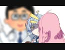 ドライブデート