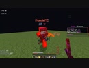 build uhc 一瞬で終わったwww