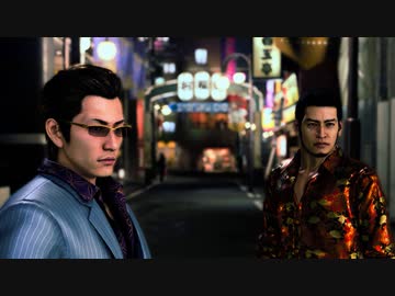 龍が如く7GAY伝　名を消した男の乳首触って喜んでんじゃねえよお前.mp21