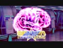 CoC7版リプレイ風動画「電脳仮想世界Eternal Fantasy」……第23話
