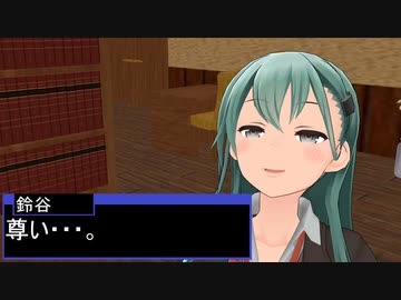 【艦これMMD】幻の秘書官【一話完結】