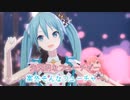 【ニコカラ】メルティランドナイトメア / モモジャン【3DMVフル化/Off Vocal】
