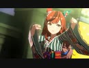 【ウマ娘】ライブ（ナイスネイチャ）Girls' Legend U
