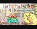 ポケモンに＊ハロー、プラネット。を歌ってもらった