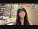 【まぁる】久しぶりに母校行ったら在校生に挨拶されました。2024年5月8日