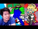 [Hobo Bros]反則ルイージミームに対する反応