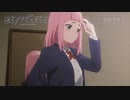 【2024年春アニメ】オリジナルTVアニメ「夜のクラゲは泳げない」｜【第7話予告映像】