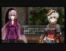 ラ○グリッサー信者による「グローランサーⅣ オーバーリローデッド」実況プレイpart169（ルート分岐前）