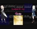 【カラオケ】Symbol II：Air / Ave Mujica【ギターTABS】