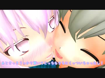 【東方MMD】こいしとこころはくっついたようです