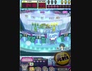ヒョーザーン【最高MAX99枚BET】