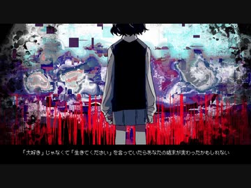 あなたもこどもだったかもしれない。