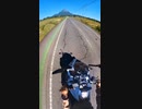 鳥取県　大山ツーリング