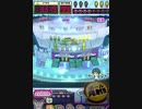 ヒョーザーン【最高MAX99枚BET】