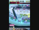 ヒョーザーン【最高MAX99枚BET】