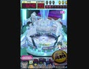ヒョーザーン【最高MAX99枚BET】