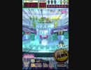 ヒョーザーン【最高MAX99枚BET】