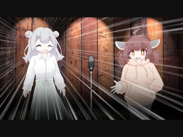 【VOICEPEAK漫才】ななまがりのつかみをやりたかっただけ