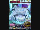 ヒョーザーン【最高MAX99枚BET】