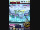 ヒョーザーン【最高MAX99枚BET】