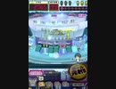 ヒョーザーン【最高MAX99枚BET】