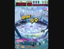 ヒョーザーン【最高MAX99枚BET】