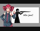 【重音テト】Billie Jean? 【UTAU Cover】
