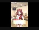 【実況】学園アイドルマスター　part7 ◆アラサー初めての学園生活◆