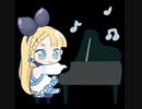 【 FujiPhone 】絆の晩餐 / Vocal: 重音テト, Mai