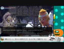 【AfterImage/ネタバレ注意】part:02-04 記憶を求めて旅をする少女を見守ろう【Vtuber実況】